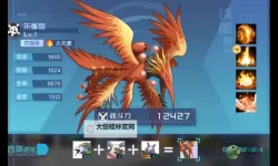 数码宝贝双开挂机软件推荐  怎么双开数码宝贝详细图文教程