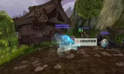 云游者 梦想家和你：在风与灯光之间编织的漫游记