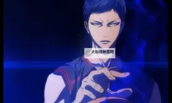 《黑子的篮球：街头对决》球员介绍：青峰大辉