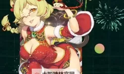 神代梦华谭双开软件推荐 全程免费福利来袭