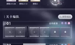 《武功来了》新手选什么职业好？  《武功来了》新手武器推荐！