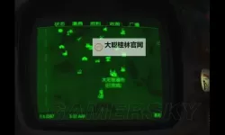 《辐射4》中文收集地图 全地点书籍娃娃中文收集地图