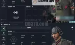 《狙神荣耀》保护装甲车并击杀敌军攻略