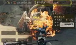 《怪物猎人荒野》改版铳枪配装推荐 蓄力炮铳枪配装推荐