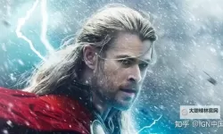 雷霆索尔电脑版下载 雷霆索尔电脑版安卓模拟器推荐