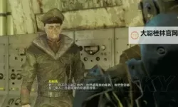 《辐射4》复活NPC代码介绍 复活NPC代码是什么