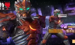 《奥特曼传奇英雄2》战斗攻略：PVP战斗技巧分享