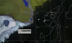 《翼星求生》找回无人机任务点位一览