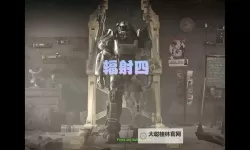 《辐射4》仁慈的领袖达成方法 辐射4仁慈的领袖怎么做