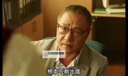 这么多一起我会坏掉的视频：情绪崩溃的瞬间与背后故事