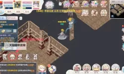 魔力宝贝回忆怎么提升攻击力？ 魔力宝贝回忆攻击力提升方法技巧！