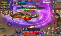 霸业永恒电脑版下载 最全霸业永恒电脑版攻略