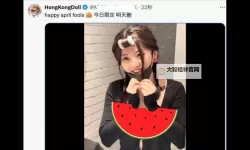 玩偶姐姐在线观看2025：夜色里的回声与假面