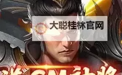 战地先锋双开软件推荐 全程免费福利来袭