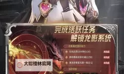 起源战纪电脑版下载 怎么下载起源战纪电脑版模拟器