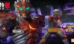 《奥特曼传奇英雄2》战斗攻略：PVP战斗技巧分享