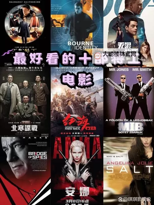 有没有好看的电影:在喧嚣城市里寻找安静的光影图1