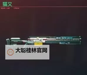 《赛博朋克2077》狙击步枪使用与实战心得图1