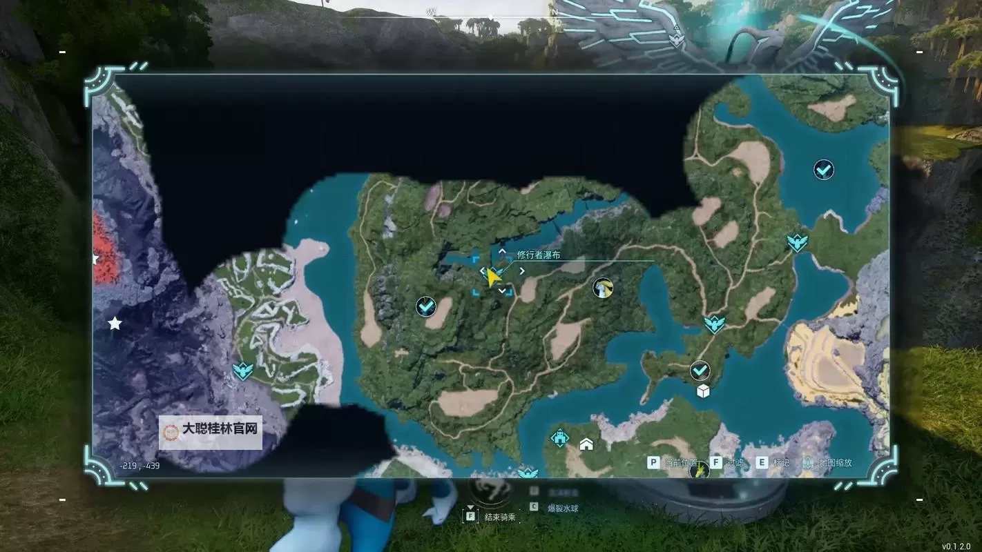 《幻兽帕鲁》海誓龙及云海鹿洞穴位置说明 海誓龙在哪抓图1