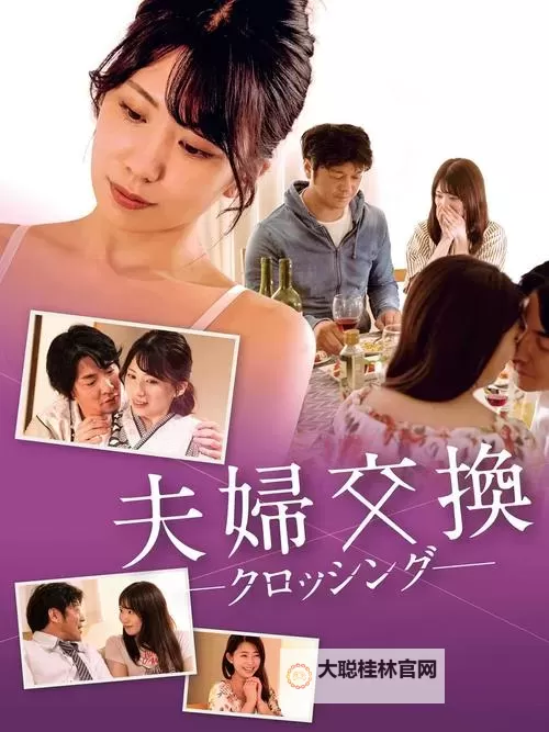 夜色与屏幕的对话:最近2018中文字幕在线高清第一页图1