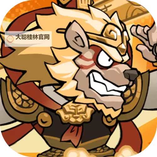 口袋高手电脑版下载 口袋高手电脑版的安装使用方法图1