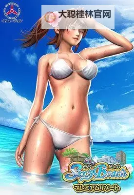 御宅伴侣补丁：把二次元日常升级为现实生活的奇妙修复图1