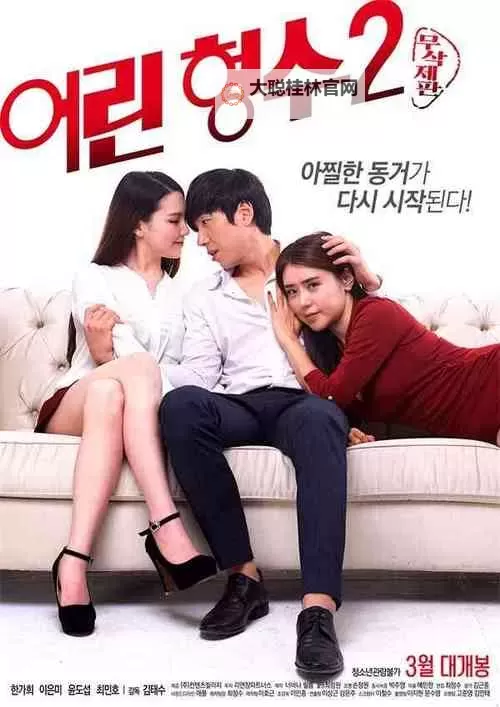 qvod在线观看指南:在合法合规前提下观看影视作品图1