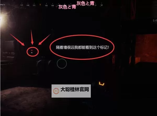《滚开(GTFO)》首发版关卡图文攻略图1