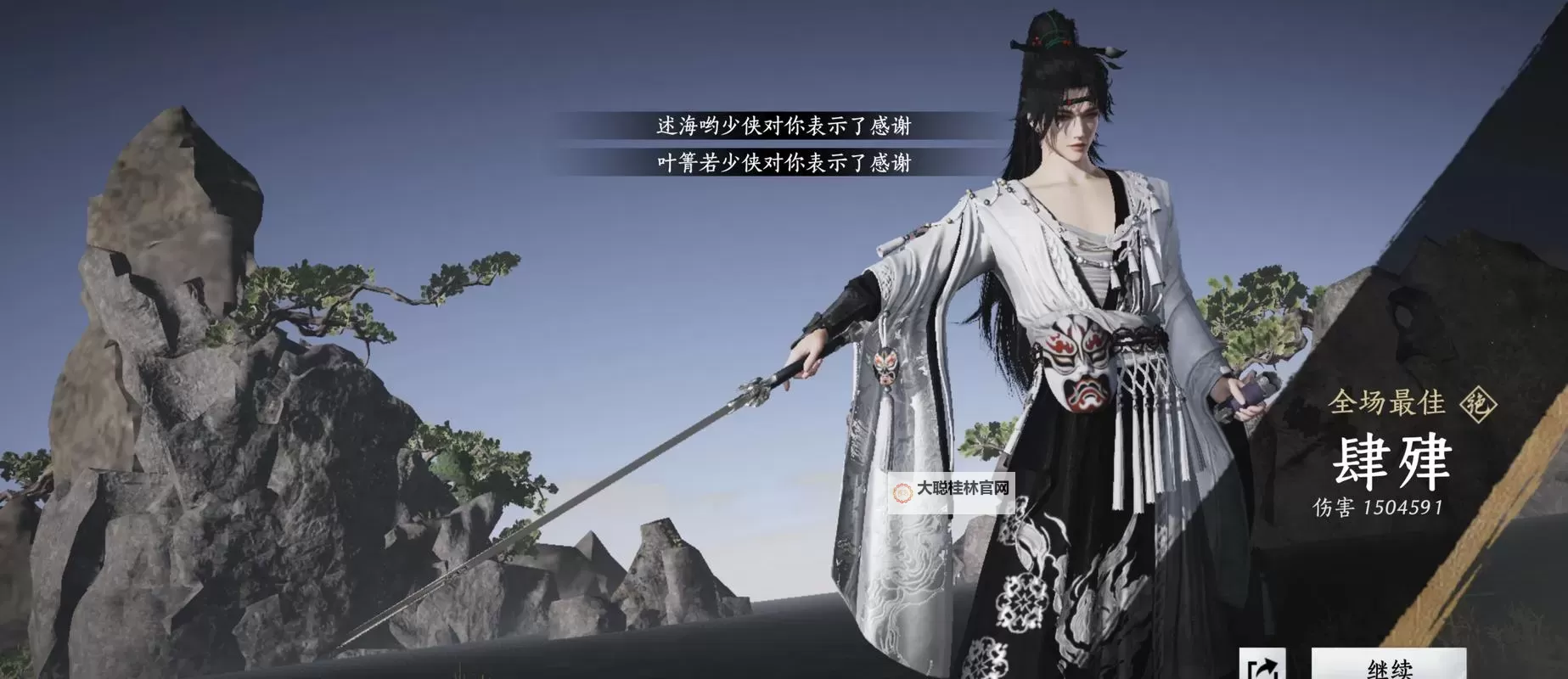 《侠客风云传前传》伤害计算方法简要分析 伤害怎么计算图1