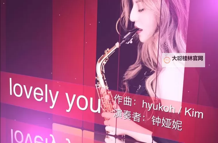 最近中文字幕免费MV视频：收录当下最热新歌MV合集图1