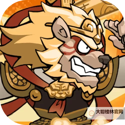 口袋高手电脑版下载 口袋高手电脑版的安装使用方法图2