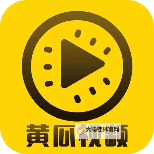 免费网嗨片国产精品：行业现状与未来趋势解析图1