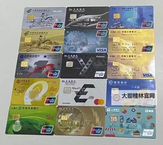 中日韩精品卡一卡二卡3卡：卡牌收藏与市场趋势全解析图1