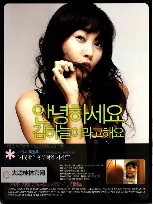 热门解读:最近韩国日本免费观看MV免费版背后的版权与商业逻辑图1