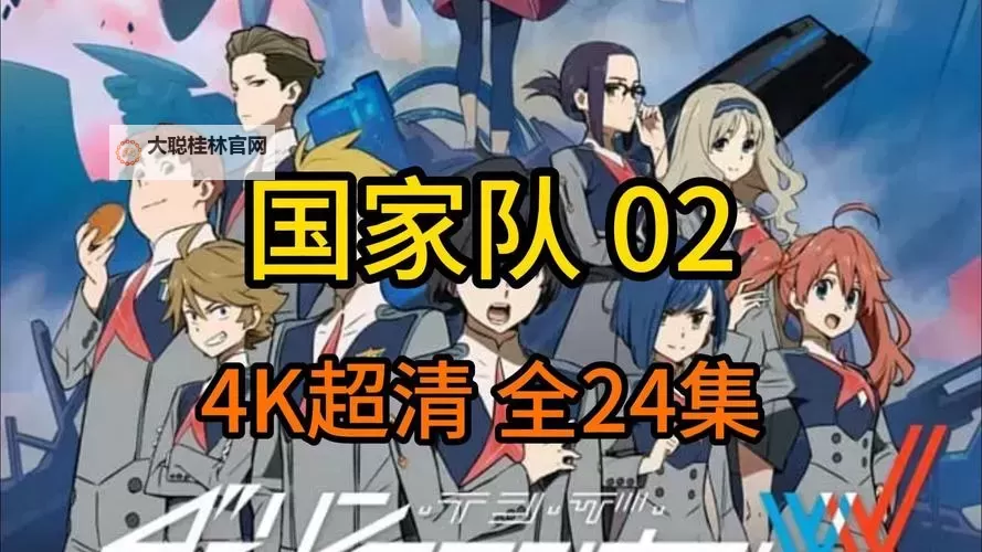 观影笔记:中文字幕本无吗?从字幕错位到理解的桥梁图1