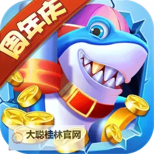 指尖捕鱼怎么双开、多开?指尖捕鱼双开助手工具下载安装教程图1