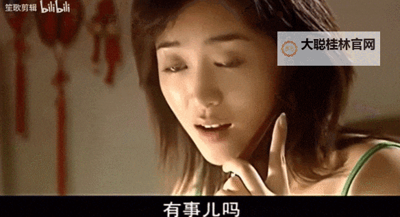 老色批tv：镜头背后的尴尬与笑点图1