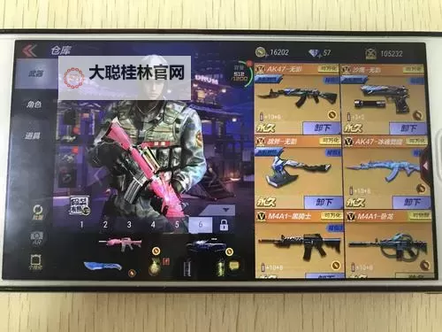 赤炎屠龙电脑版下载 赤炎屠龙电脑版安卓模拟器推荐图1