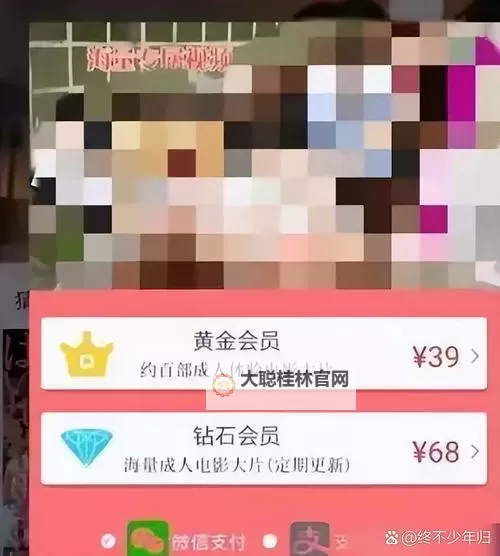 手机看片福利:在屏幕边缘寻找自由与隐秘的故事图1