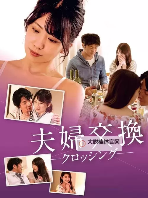 影像与旋律的对话:最近的2019中文字幕免费MV揭秘与赏析图1