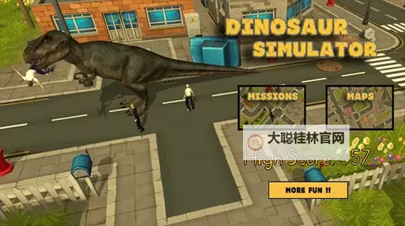 霸王天下电脑版 电脑玩霸王天下模拟器下载、安装攻略教程图1