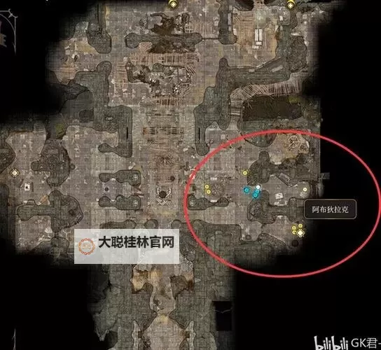 《博德之门3》散打武僧构筑攻略图1