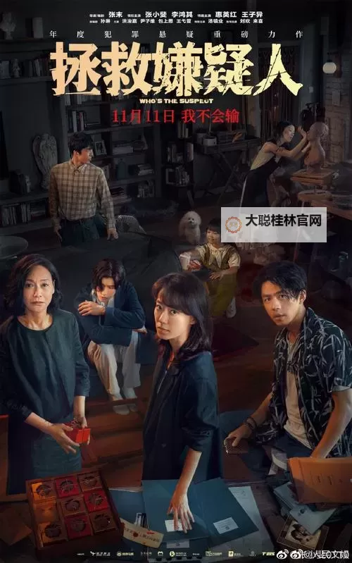 如如影视理论2023年最新更新:在银幕之海里寻找叙事的灯塔图1