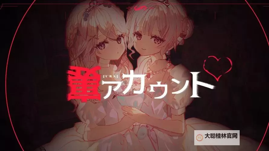 最近中文字幕免费MV视频：收录当下最热新歌MV合集图2