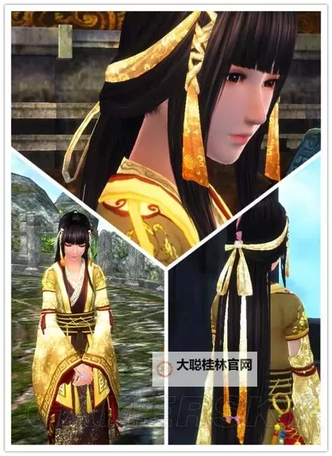 《仙剑奇侠传6》染坊解锁方法 仙剑奇侠传6怎么开启染坊图1