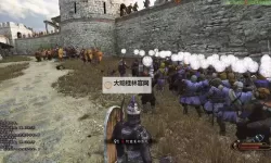 《骑马与砍杀2》器械运用等攻城技巧