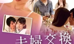 夜色与屏幕的对话：最近2018中文字幕在线高清第一页