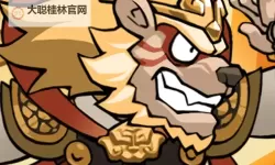 口袋高手电脑版下载 口袋高手电脑版的安装使用方法