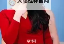 夜幕下的影像证词：最近中文字幕完整版HD带你走进记忆中的城市