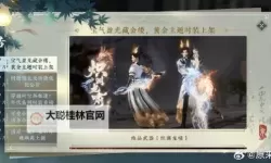 ﻿鬼面无双电脑版下载 最全﻿鬼面无双电脑版攻略